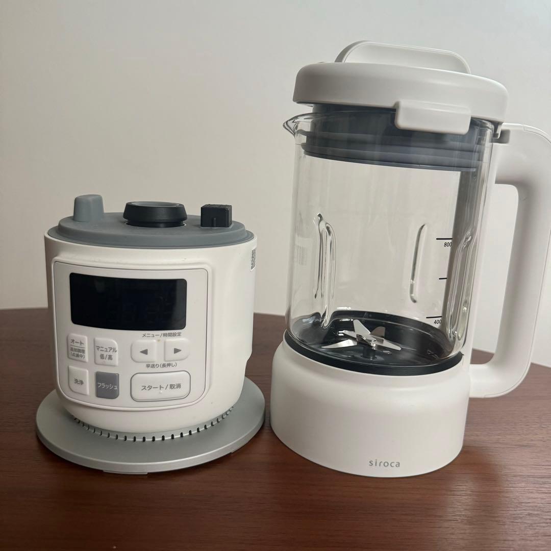 Siroca ヒーター機能付きブレンダー　おうちシェフ
