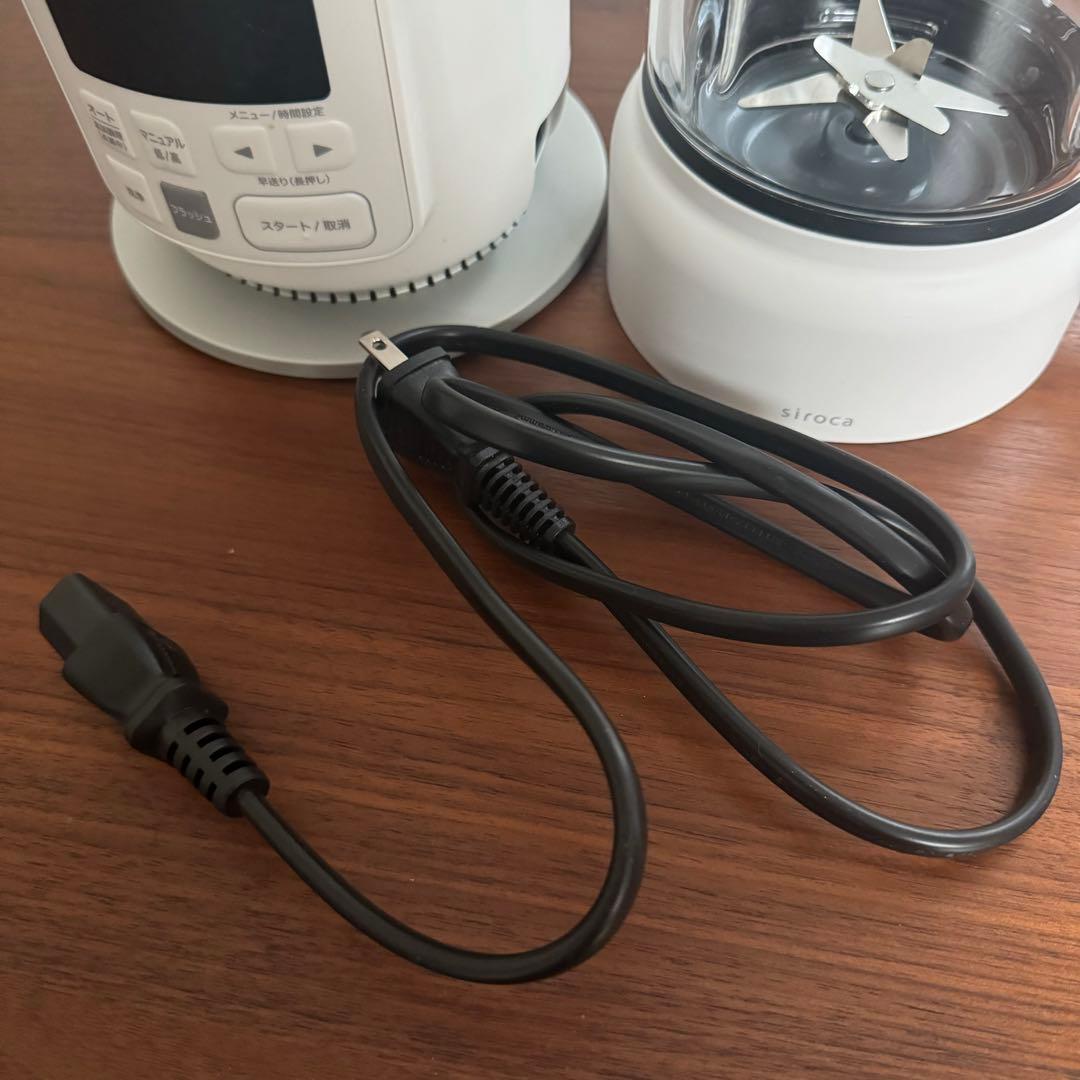 Siroca ヒーター機能付きブレンダー　おうちシェフ