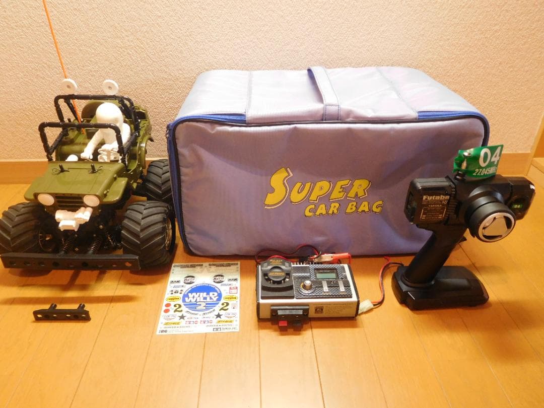 ワイルドウイリー2とその他　まとめ売り③