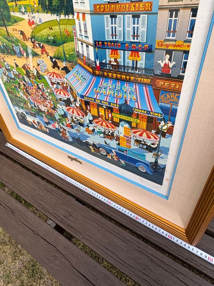 C074ヒロ・ヤマガタ作　ピクニックⅡ 限定250部