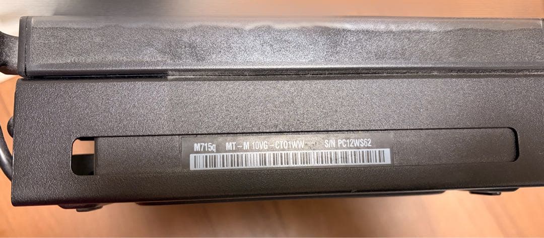 ミニPC ThinkCentre M715q Tiny Ryzen5 16GB SSD