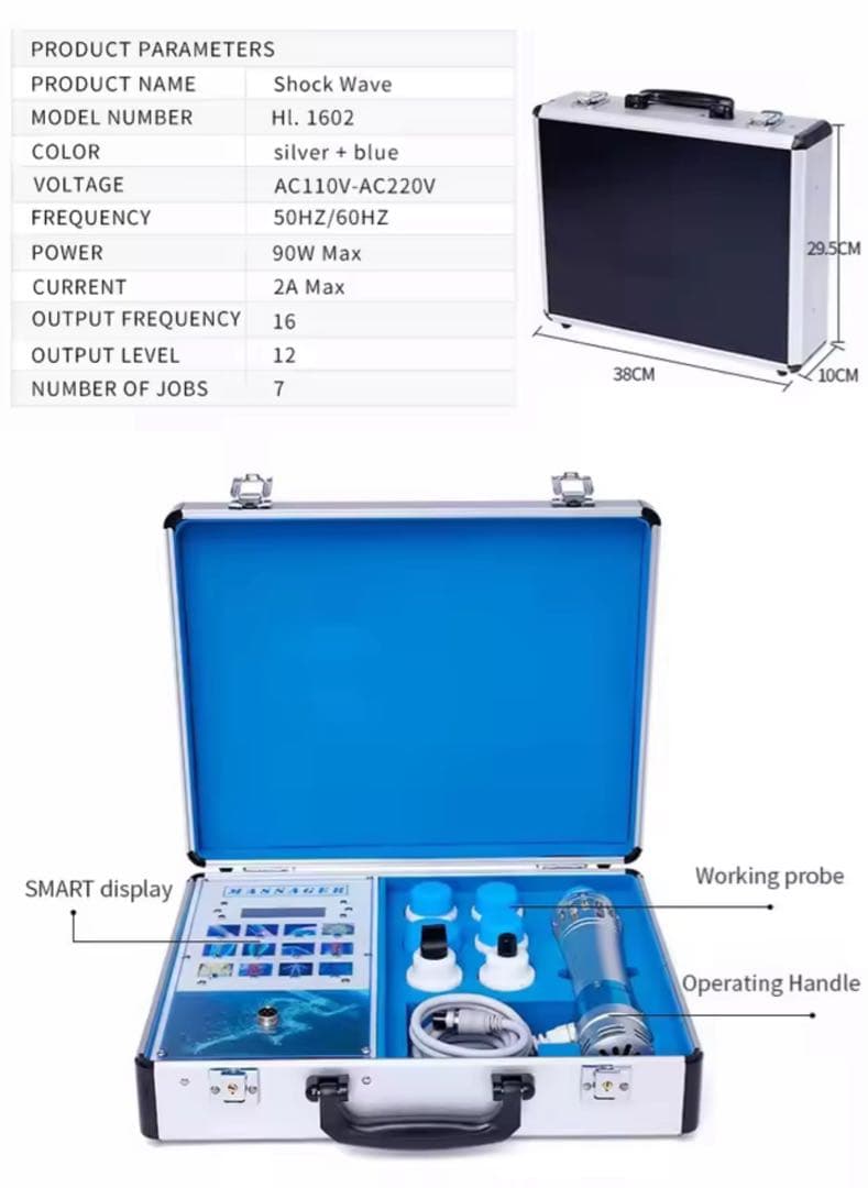 体外衝撃波　電気衝撃波マッサージ機 ポータブルケース付き）　骨折緩和　ED対策