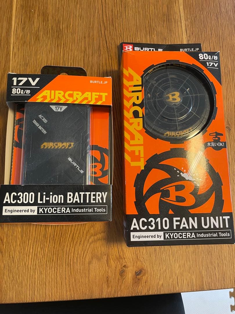 送料無料❗️BURTLE新型17VリチウムイオンバッテリーAC300エアークラフト
