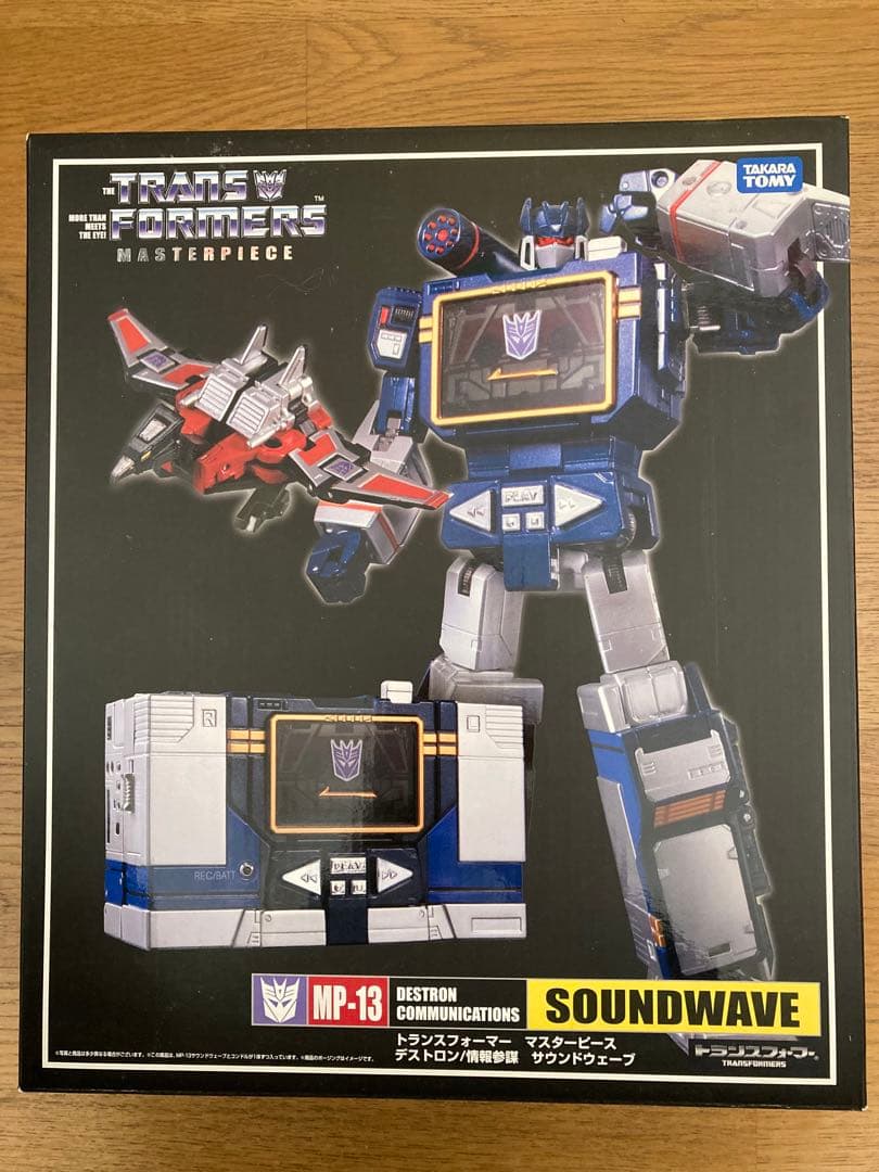 トランスフォーマー　マスターピース　MP-13 サウンドウェーブ