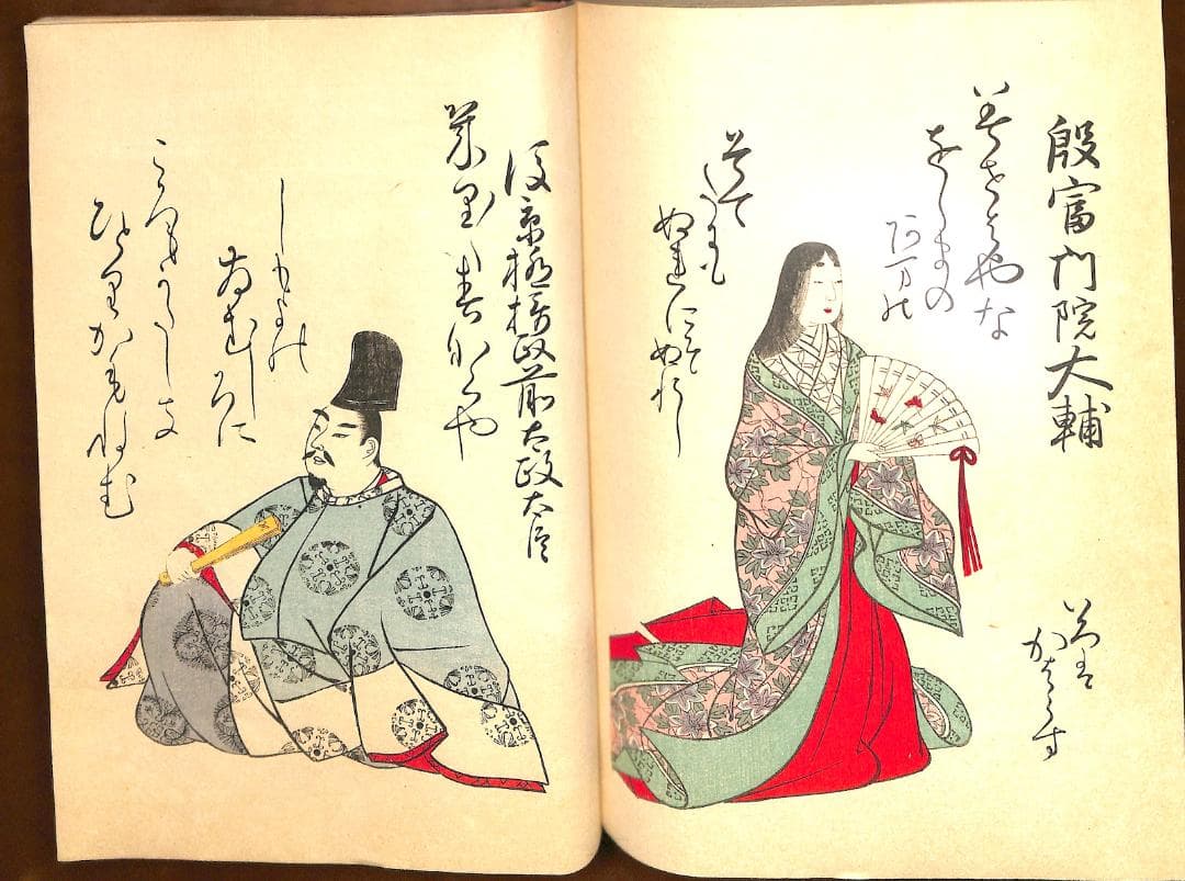 大日本国風会版 小倉百人一首 【木版摺】（大正3年発行・全揃・極美品）