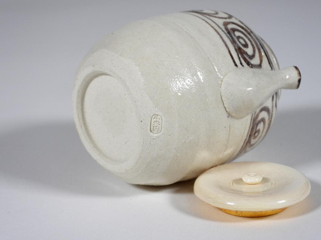 不老園 造 色変 四滴茶入 共箱 煎茶道具