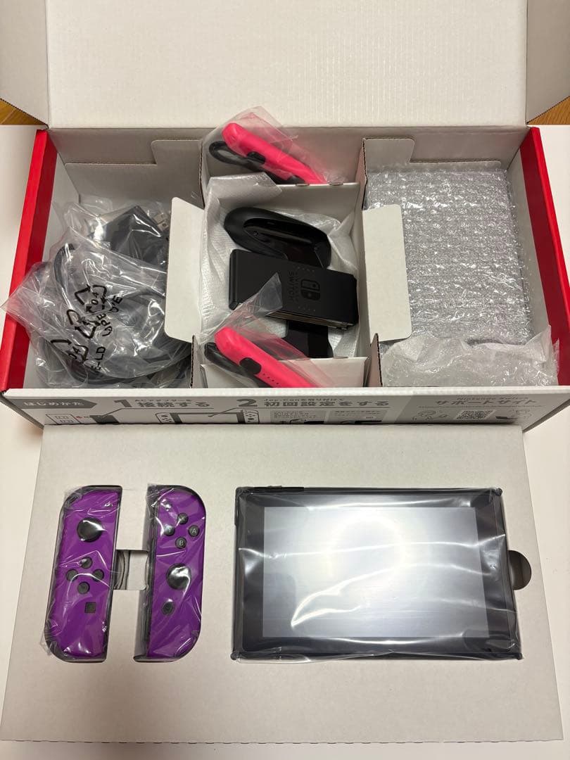 Nintendo Switch ストア限定版 カラーカスタマイズ