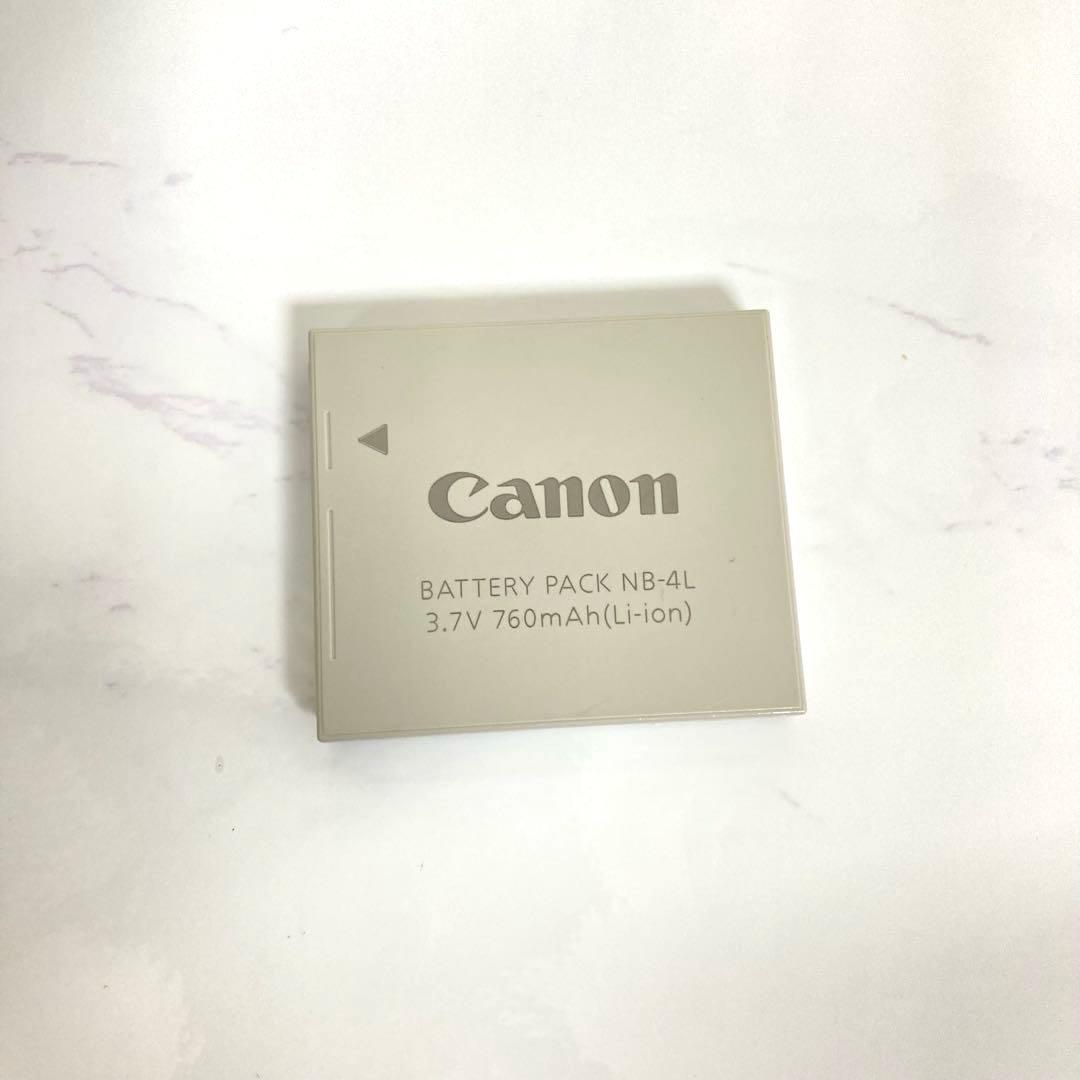 Canon IXY DIGITAL70 コンパクトデジタルカメラ　ラインストーン