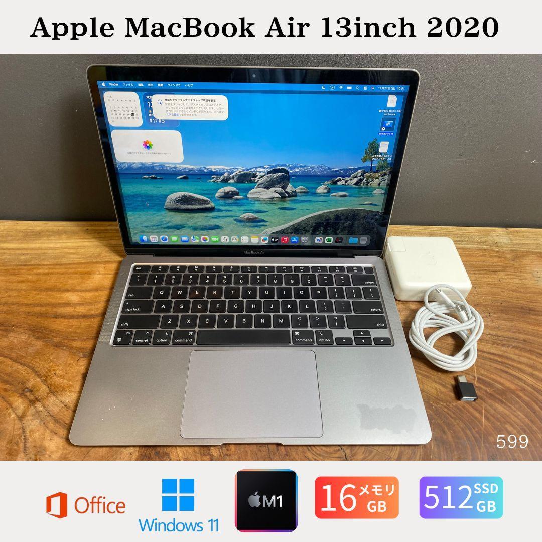 ray 様！AppleMacBook Air 13inch 2020/599