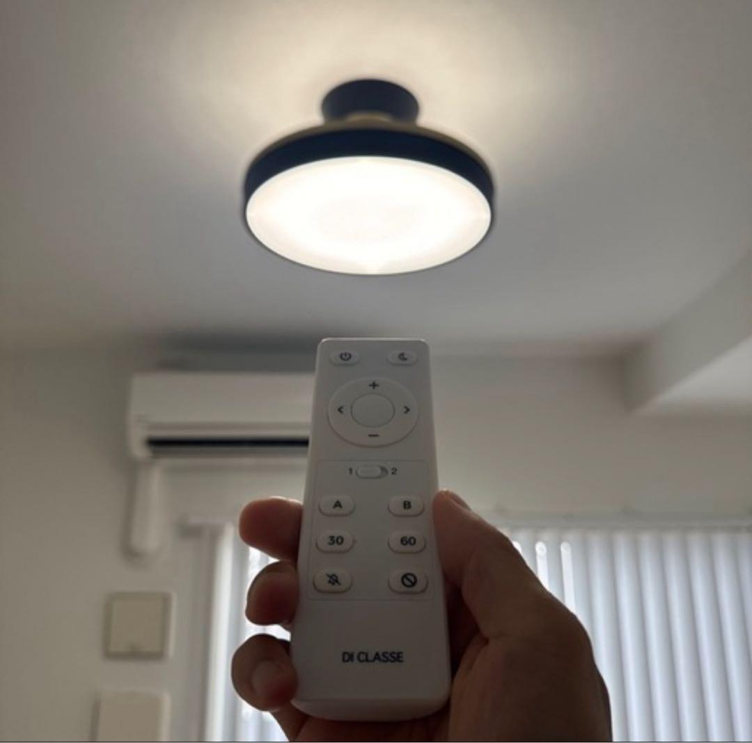 LEDペンダントライト おしゃれ [Giorno/ブラック]