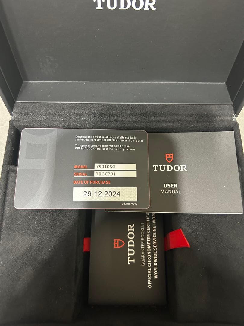 ナカムラページ