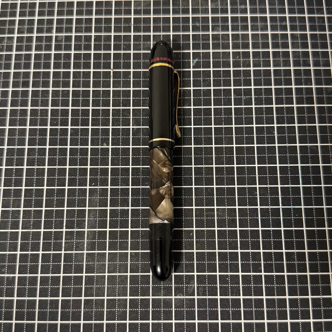 ペリカン 万年筆 130 IBIS グレーマーブル OB