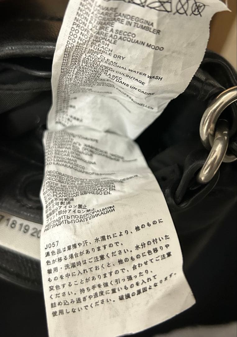 Maison Margiela メゾンマルジェラ グラムスラム PHONEポーチ