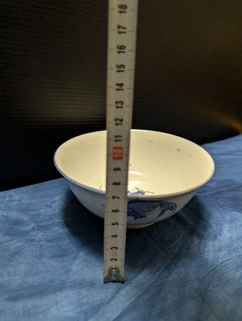 中国景徳鎮染付、魚文器