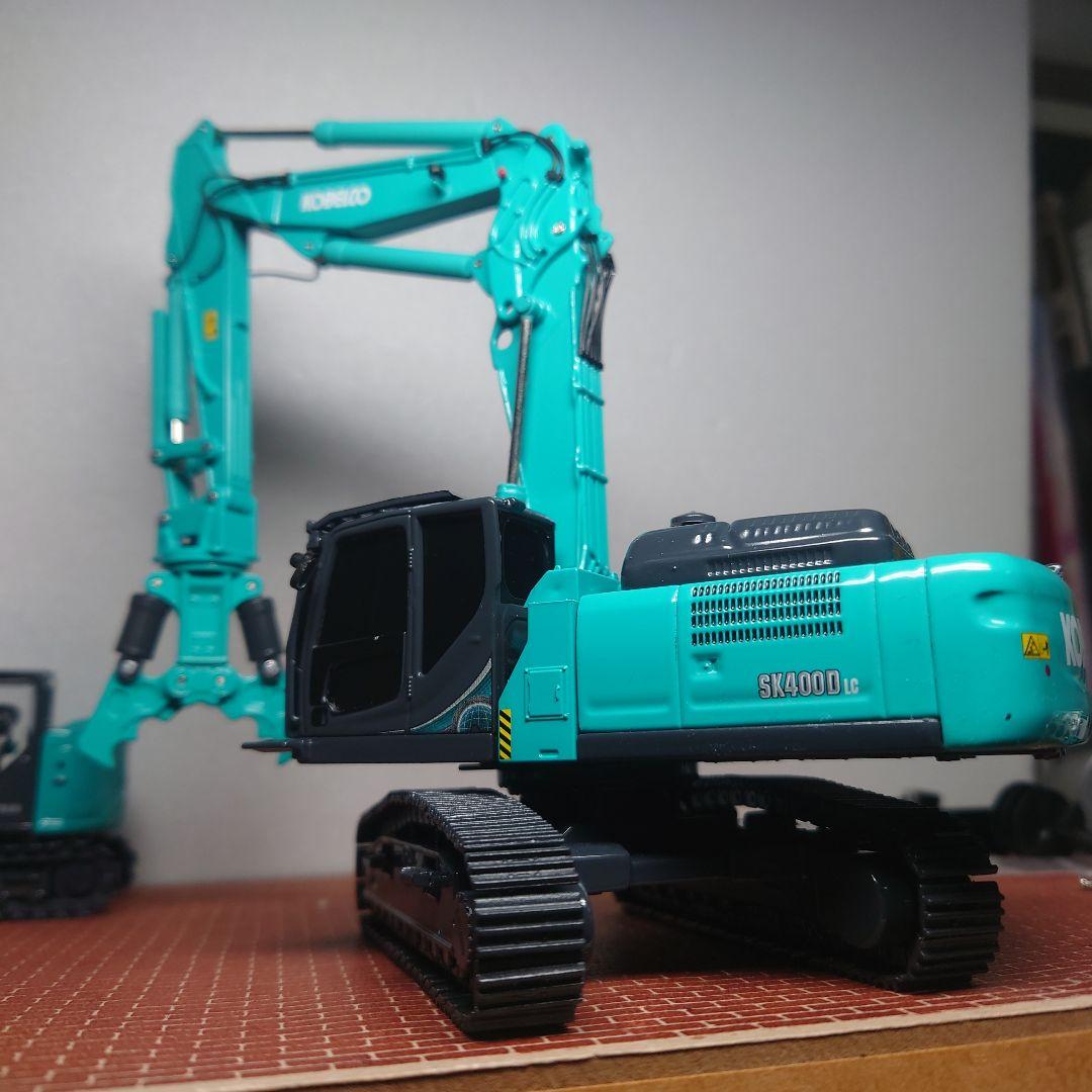 コベルコ SK400DLC NEXT兼用機(1/50) KOBELCO