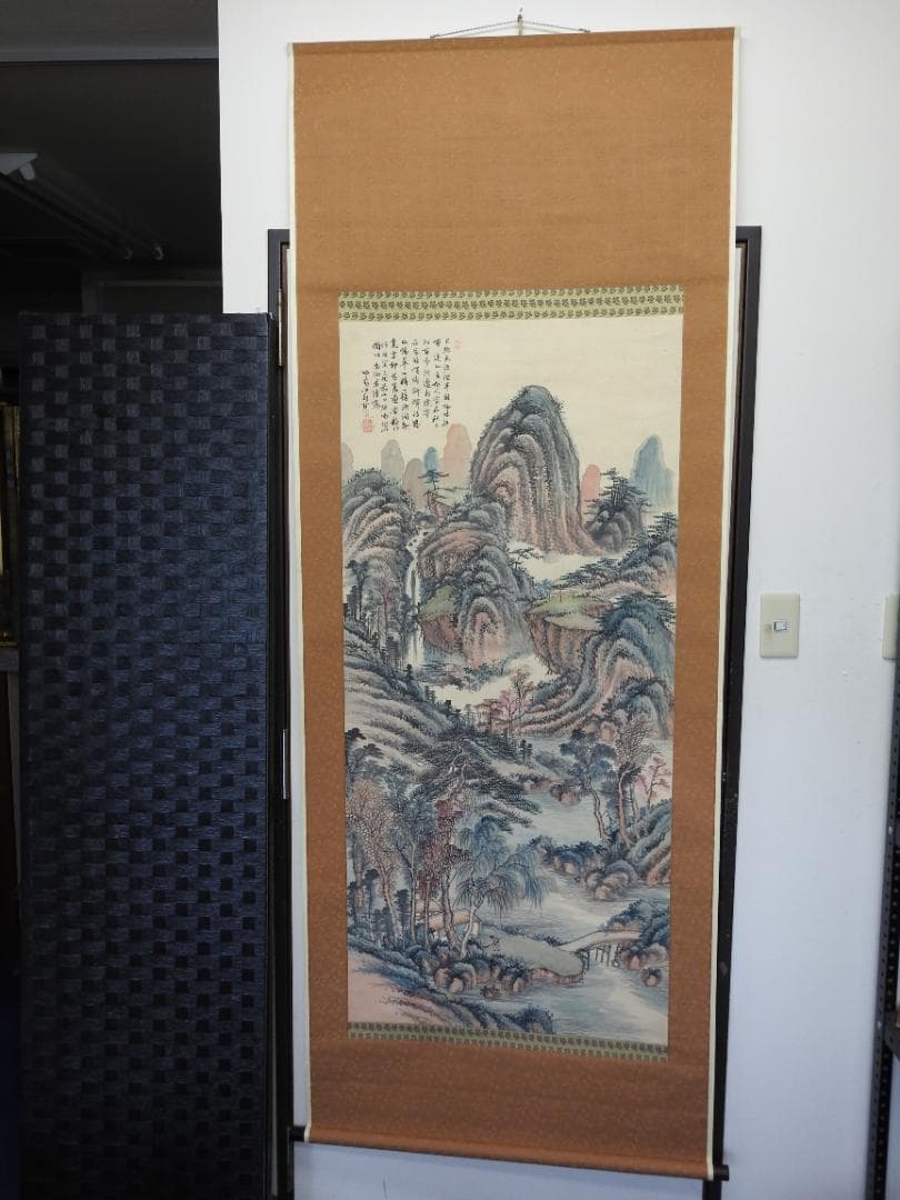 青緑山水画　作者不明　保存箱　MA849