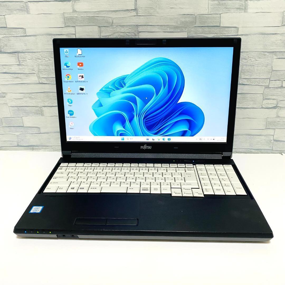 第8世代 富士通 ノートパソコン　Windows11　SSD 2018年製