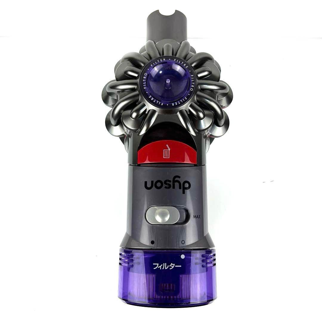 Dyson V8 slim (sv10k)一式セット　h15