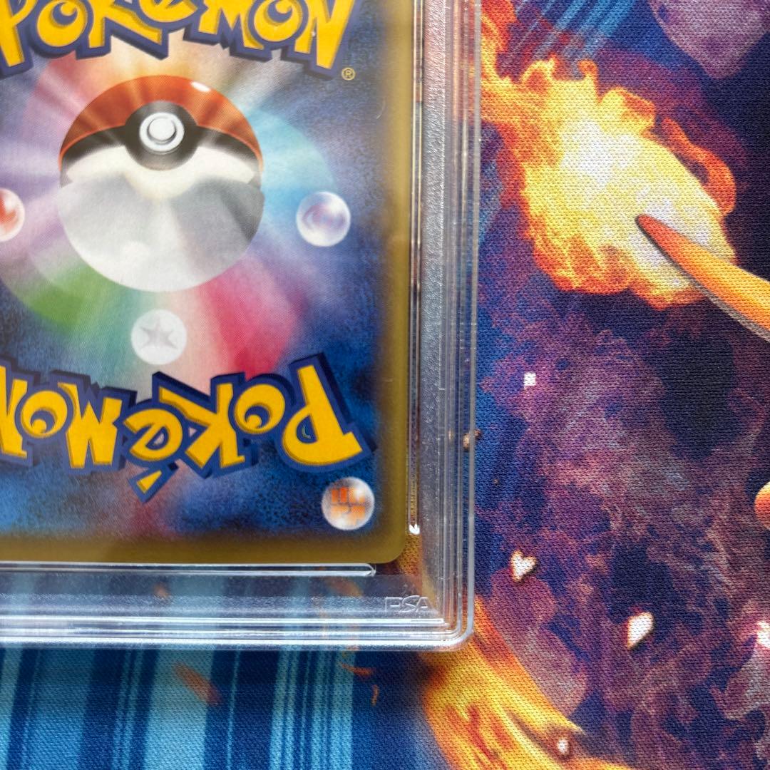 ポケカ　ホウオウＥＸ　xy SR PSA9