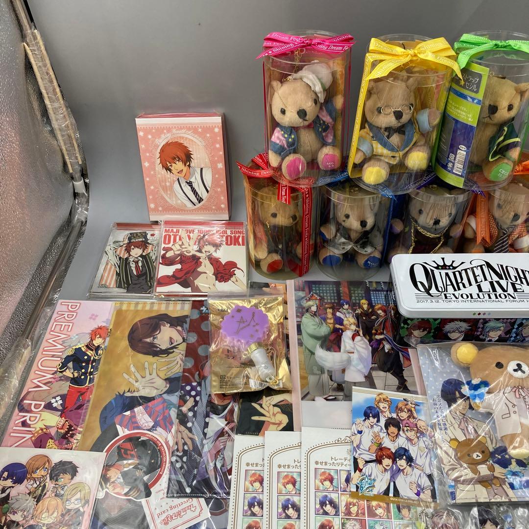 ★うたプリ　まとめ売り　200点以上