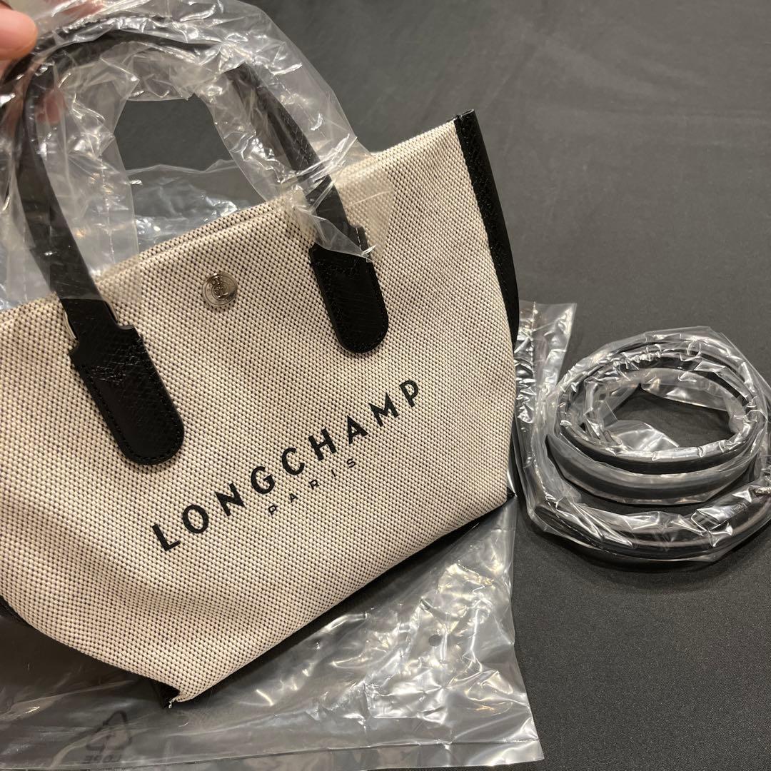 新品未使用　ロンシャン　ショルダーバッグ　ハンドバッグ　2way