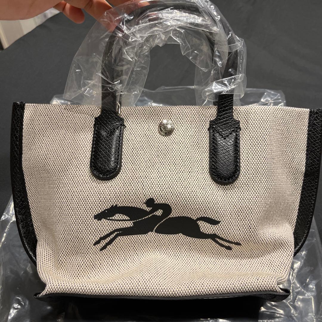 新品未使用　ロンシャン　ショルダーバッグ　ハンドバッグ　2way