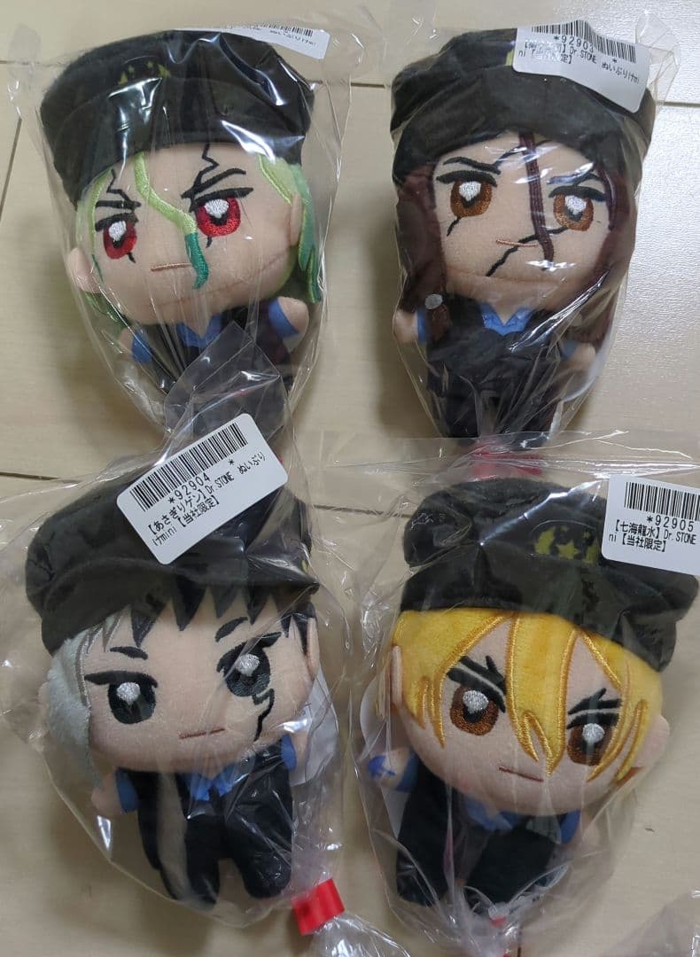 Dr.STONE　ぬいぷりけmini　4種セット