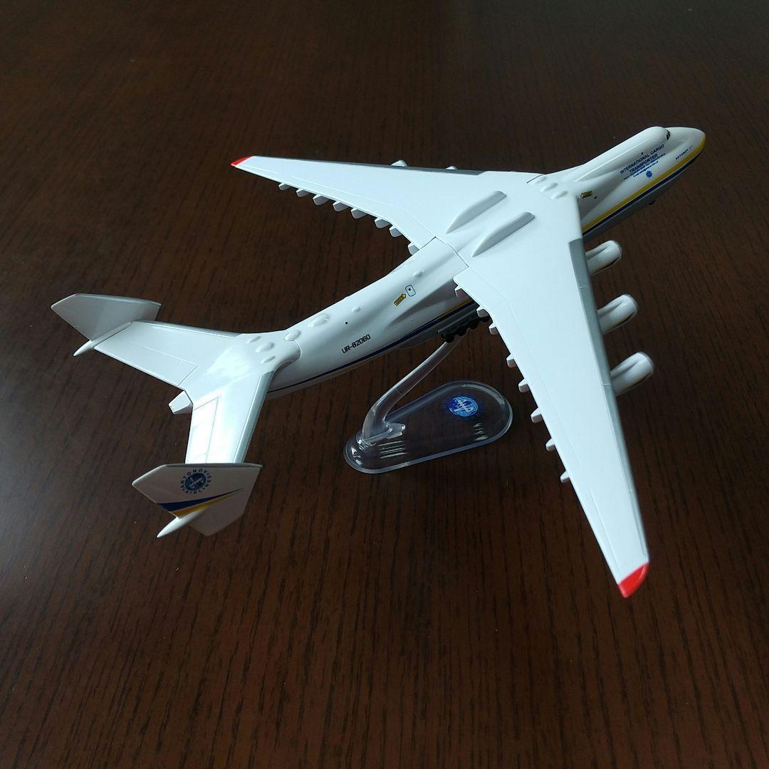 アントノフ航空 ムリーヤ An-225 飛行機模型 1/400 