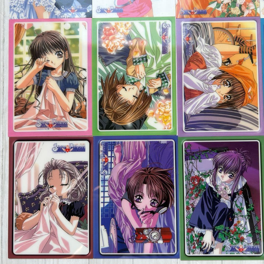 シスター・プリンセス　電撃G's付録　非売品カード　全24枚