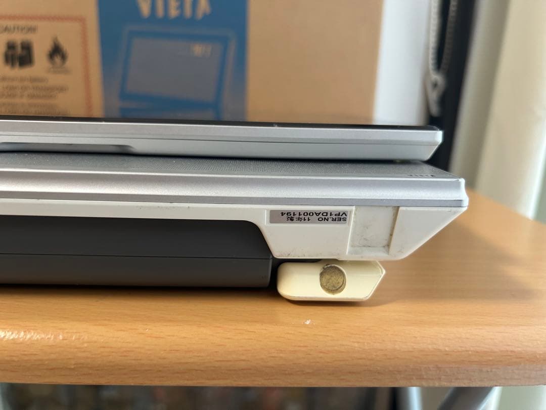 Panasonic DMP-BV300 ポータブルテレビ　BDプレイヤー