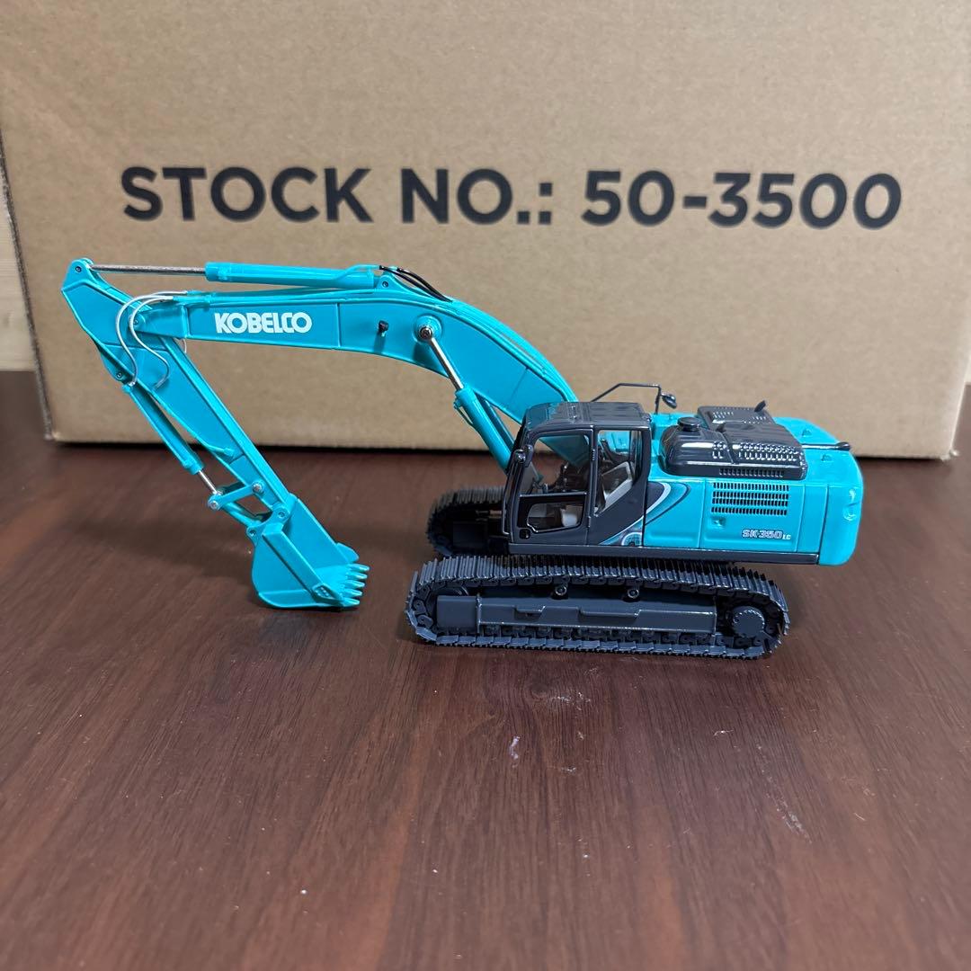コベルコ ミニチュア 重機 SK350LC 1/50