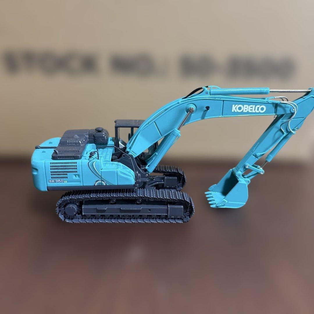 コベルコ ミニチュア 重機 SK350LC 1/50