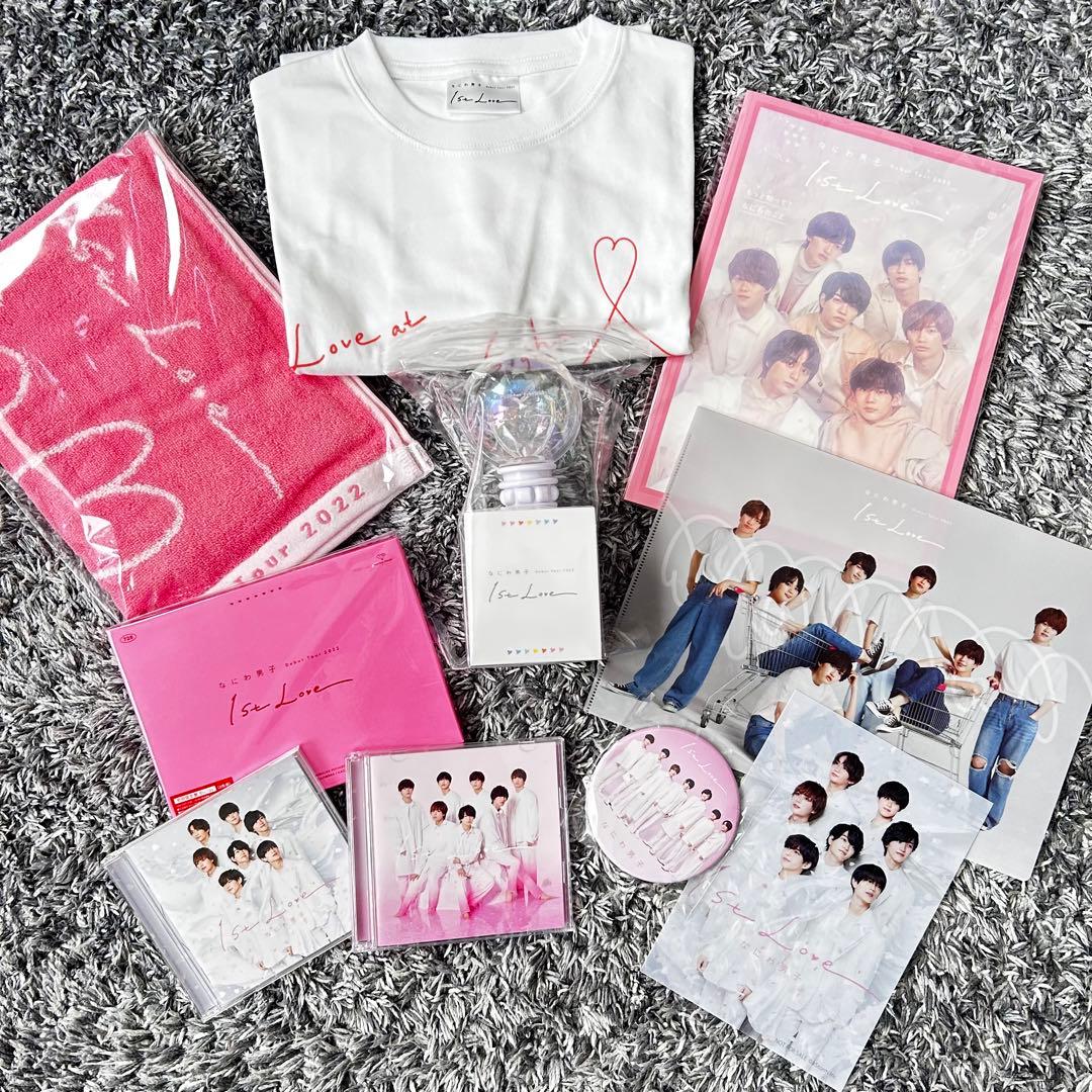 なにわ男子　グッズ　まとめ売りセット　大橋和也