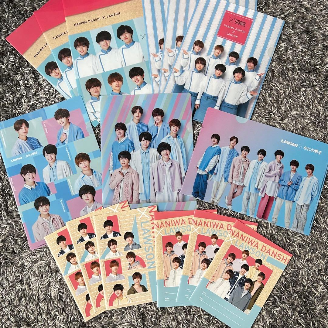 なにわ男子　グッズ　まとめ売りセット　大橋和也