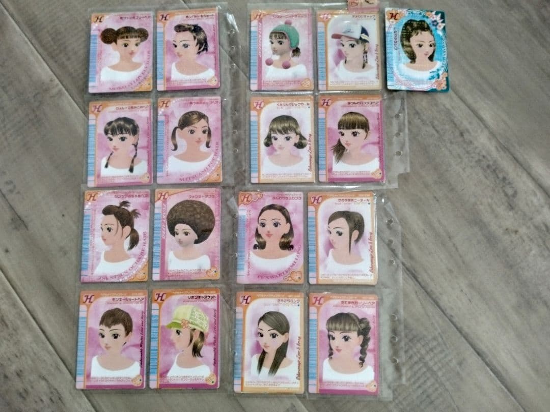 ラブandベリーカード