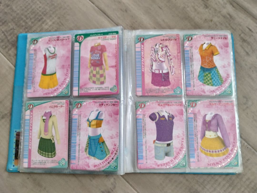 ラブandベリーカード