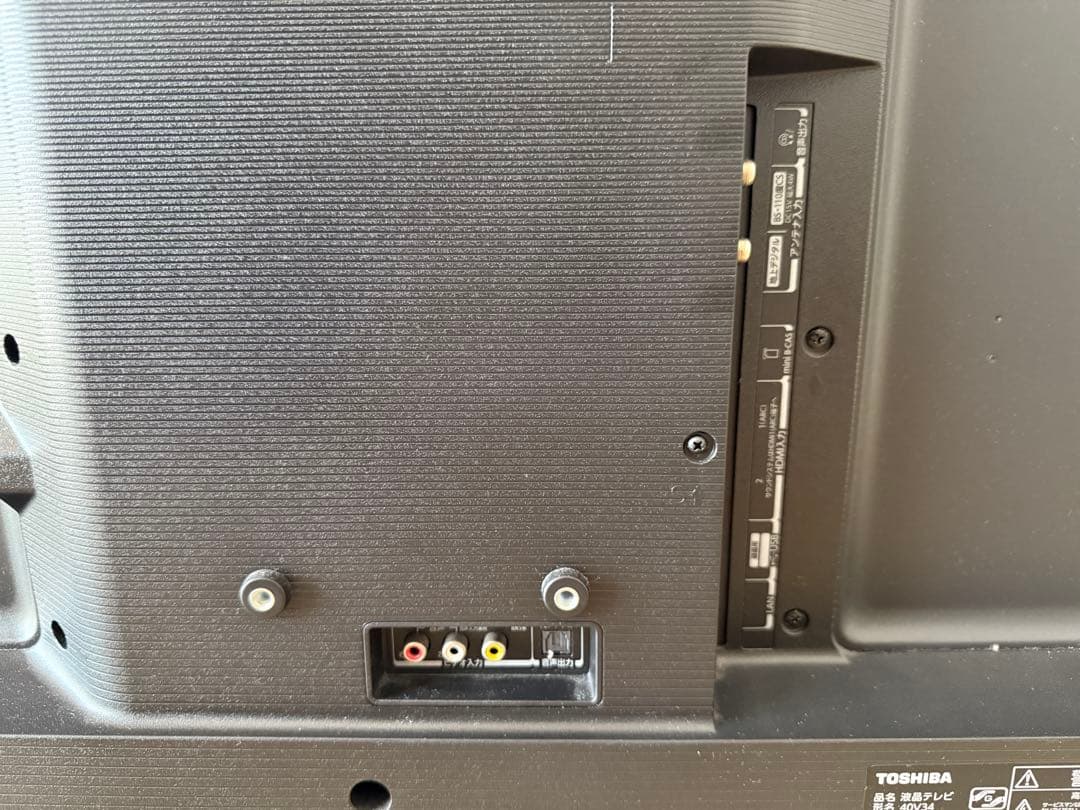 ジャンク TOSHIBA 液晶テレビ40V34 REGZA