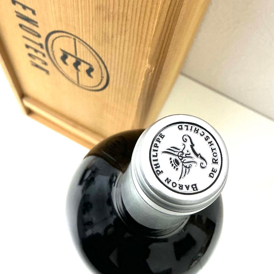 シャトー ムートン ロートシルト エール ダルジャン 2004 白ワイン 辛口