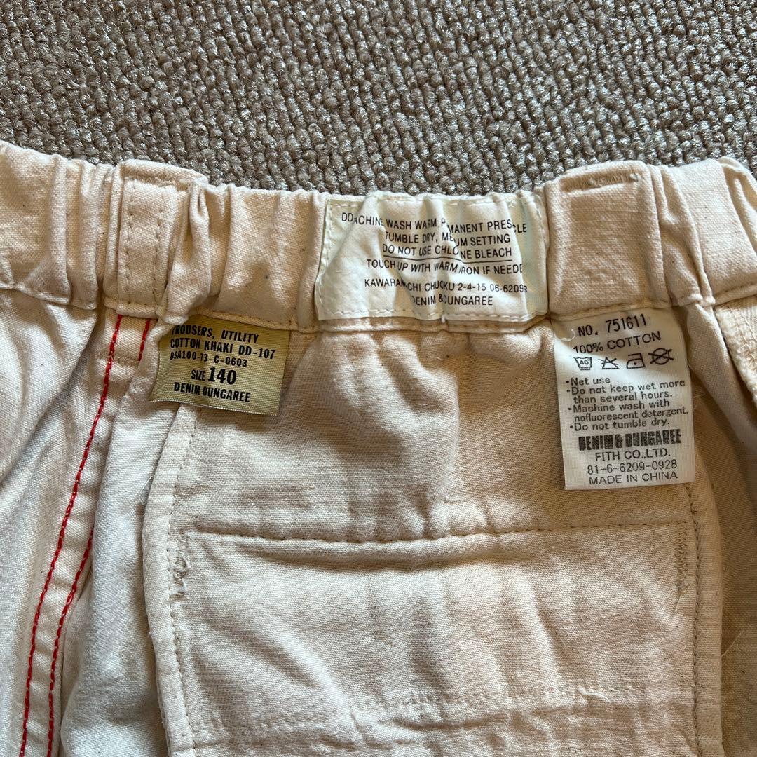 《美品》デニムアンドダンガリー　ボトムス　140cm 2本セット
