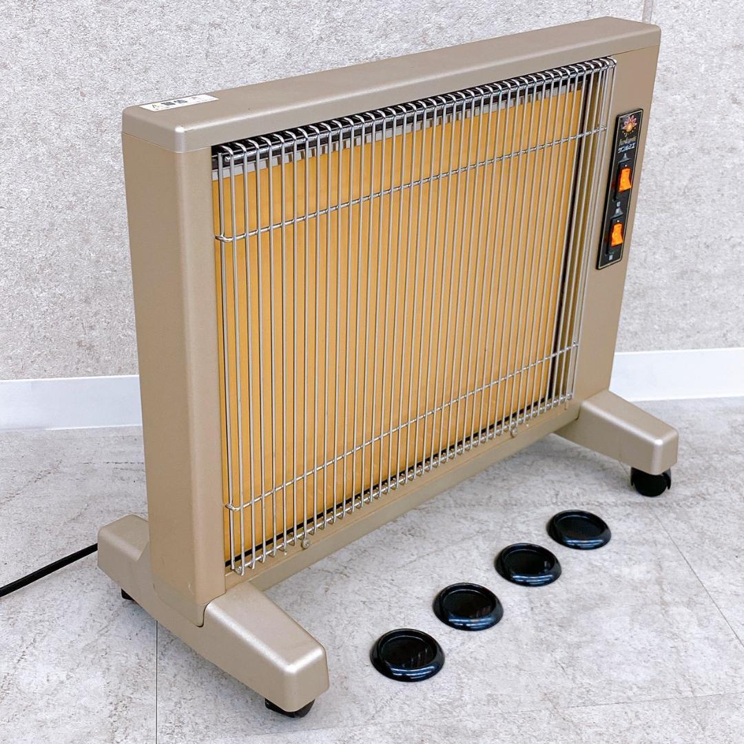 サンルミエ キュート 遠赤外線暖房器 E800LS（日本製）