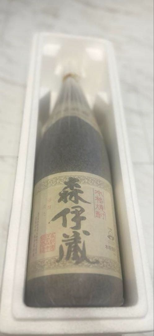 森伊蔵 1800m 一升瓶芋焼酎