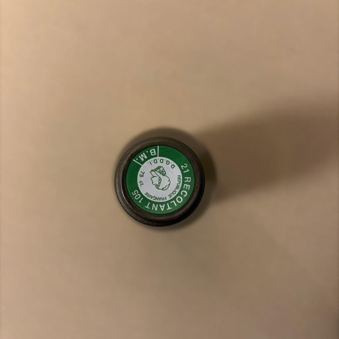 ドメーヌ ルーロ Bourgogne Aligoté 2022 アリゴテ