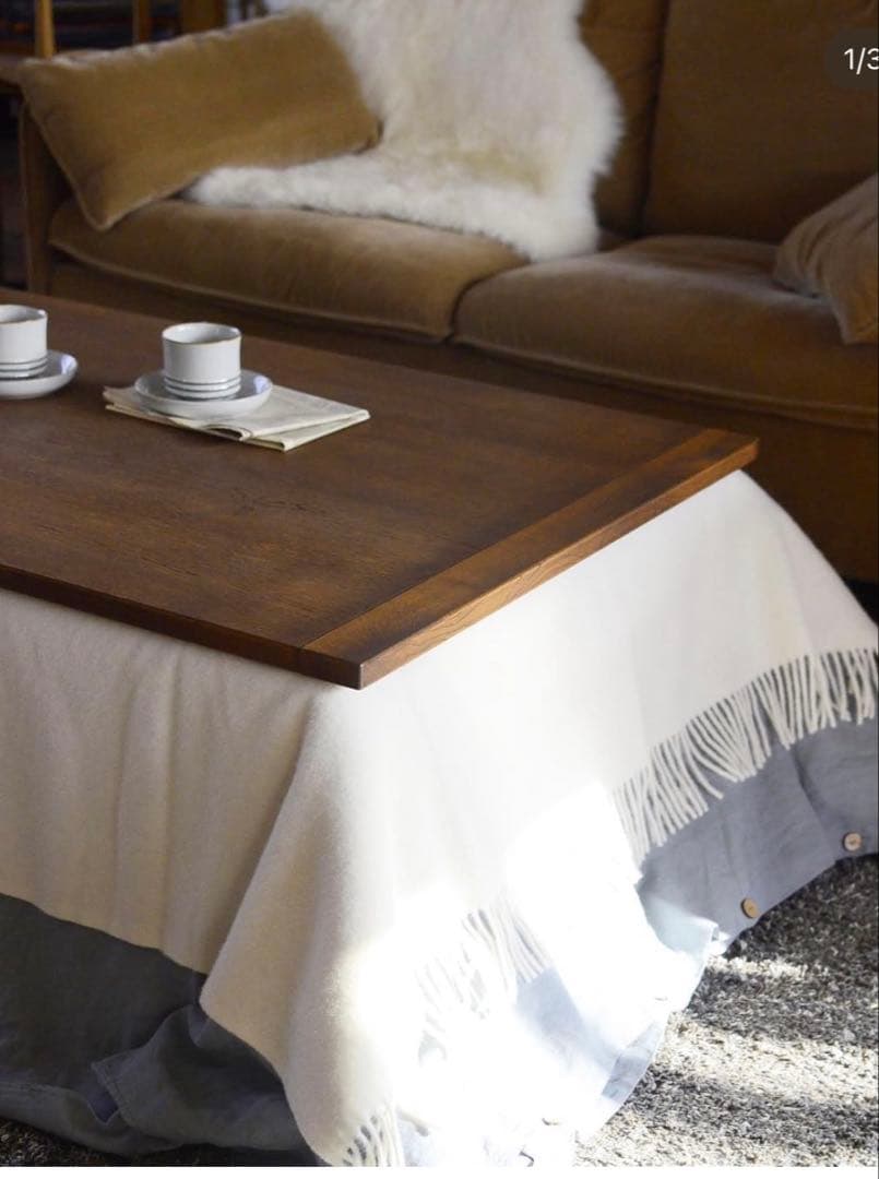 ANTRY アントリー　こたつ