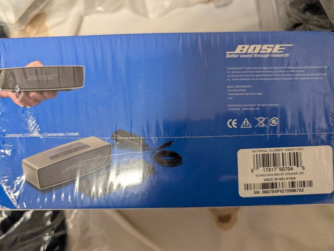ぐっさん Bose soundlink mini speaker