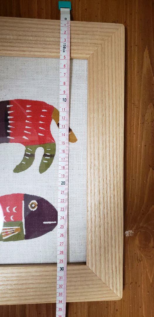 染色工芸家　柚木沙弥郎　型染絵