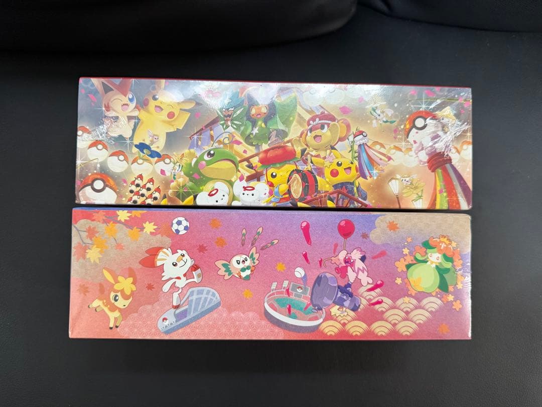 ポケカ　トウホク　ヒロシマ　スペシャルボックス　未開封