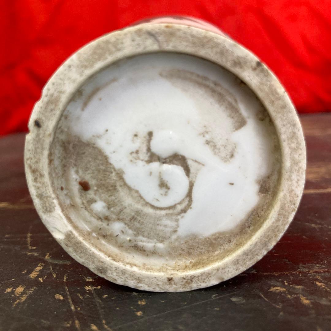 中国　呉須青絵　瓶一対　鳳凰図