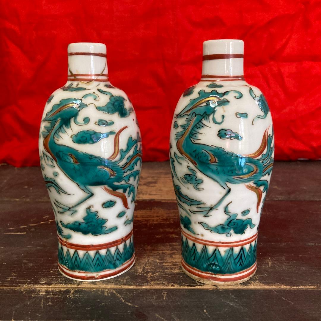 中国　呉須青絵　瓶一対　鳳凰図