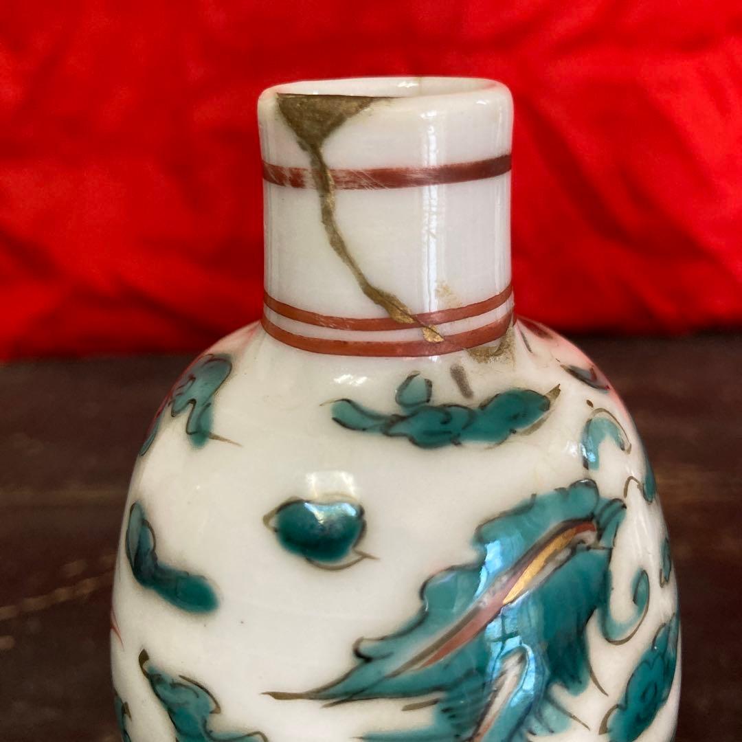 中国　呉須青絵　瓶一対　鳳凰図