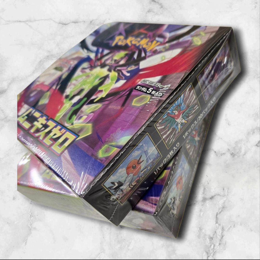 ムニキスゼロ 2BOX シュリンク付き